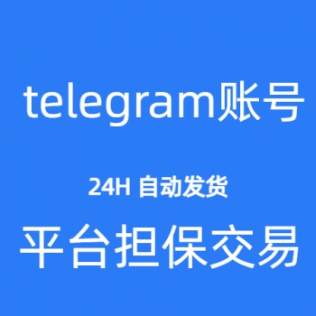 telegram籨ɻ˺ŹTGֱǺ15 