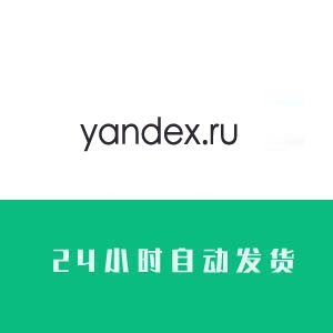  yandex.ru˹˺Ź24СʱԶ 