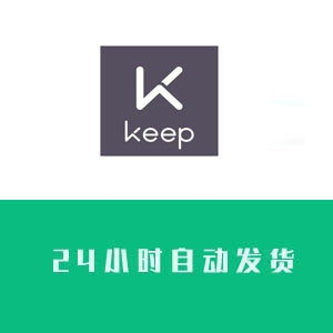 keep˺Źۼ10024Сʱ߽׳ 