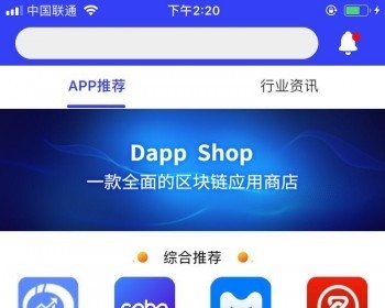 DappShop/ñӦ̵appԴԴ 