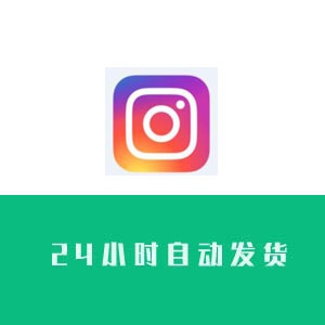 Instagram˺Źֱ֤ǡԶ 