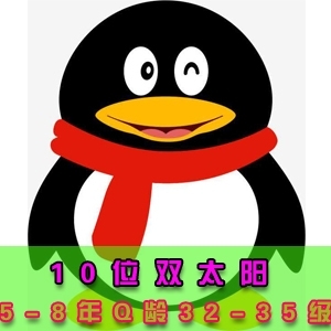 QQ˫̫Ź 32-35QQ 5-8QQQŹ 