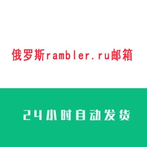 ˹rambler.ru˺Ź24СʱԶ 