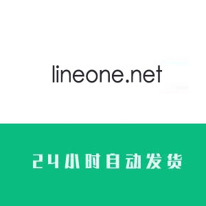 lineone.netӢ˺Ź24СʱԶ 