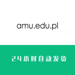 amu.edu.pl˺Ź֧POP3.IMAP24СʱԶ 