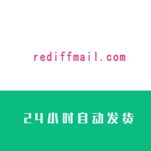 ӡrediffmail.com˺ŹԶ 