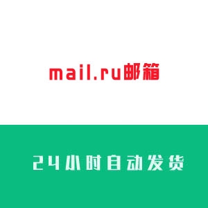 ˹mail.ru˺Ź24СʱԶ 