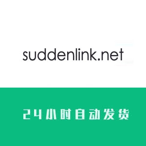 ˺ųsuddenlink.net乺  